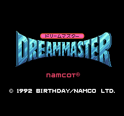 Dream Master (Japan) Title Screen